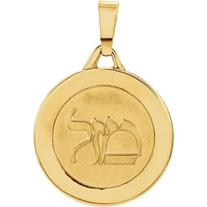 Round Mazel Good Luck Medal 14k Yellow Gold