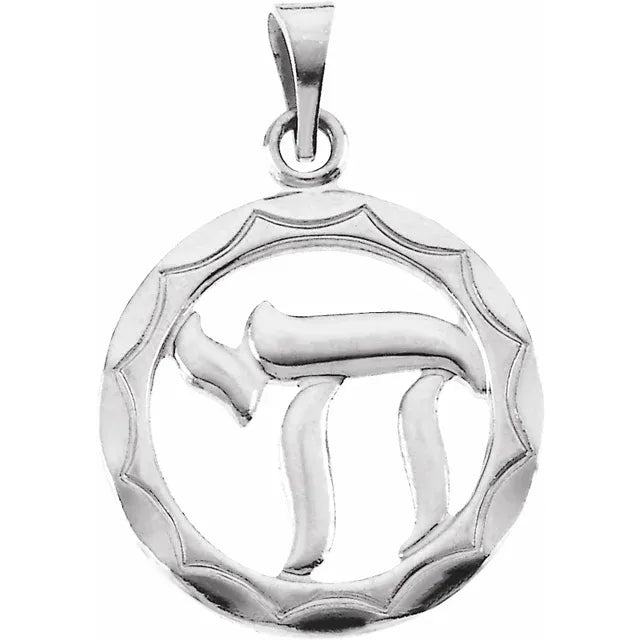 Chai Pendant Sterling Silver