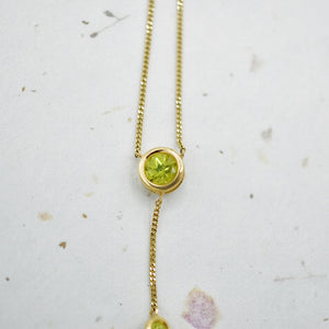 Peridot Curb Lariat Necklace
